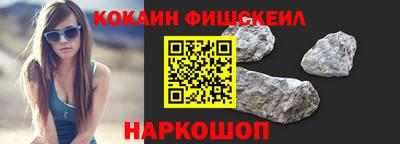 первитин Донецк