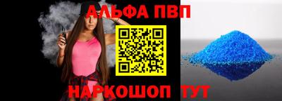 метамфетамин Дубна