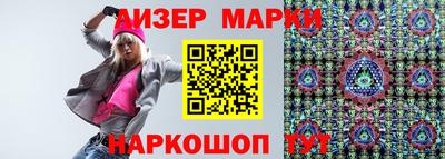 первитин Донецк