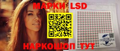 метамфетамин Дубна
