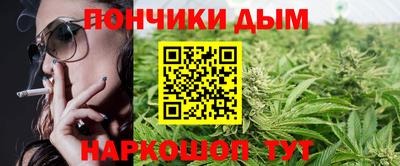 первитин Донецк
