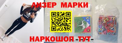 первитин Донецк