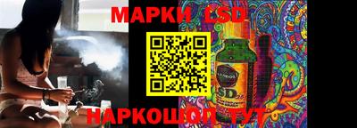 метамфетамин Дубна