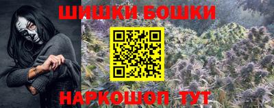 метамфетамин Дубна