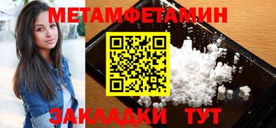 спайс Донской