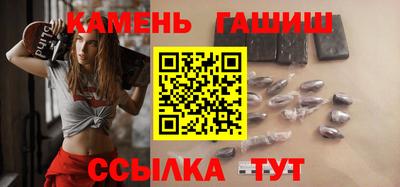 первитин Донецк