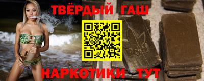 метамфетамин Дубна