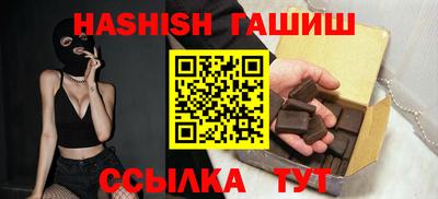 метамфетамин Дубна