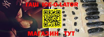 первитин Донецк