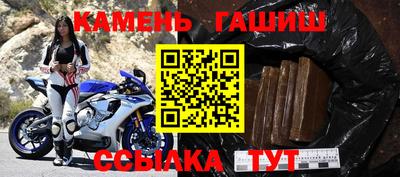 спайс Донской