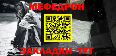 метамфетамин Дубна