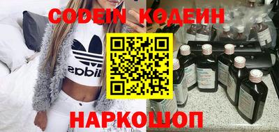 метамфетамин Дубна
