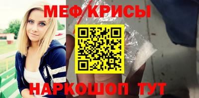 первитин Донецк