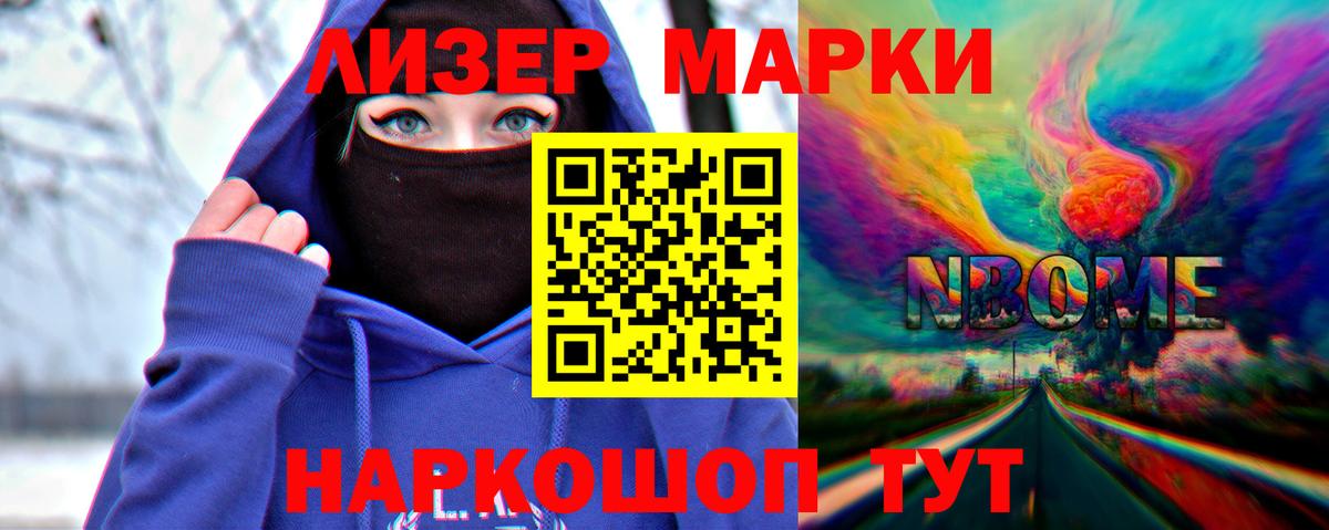 ЛСД экстази ecstasy  Вход с VPN  Ливны  ЛСД экстази кислота 